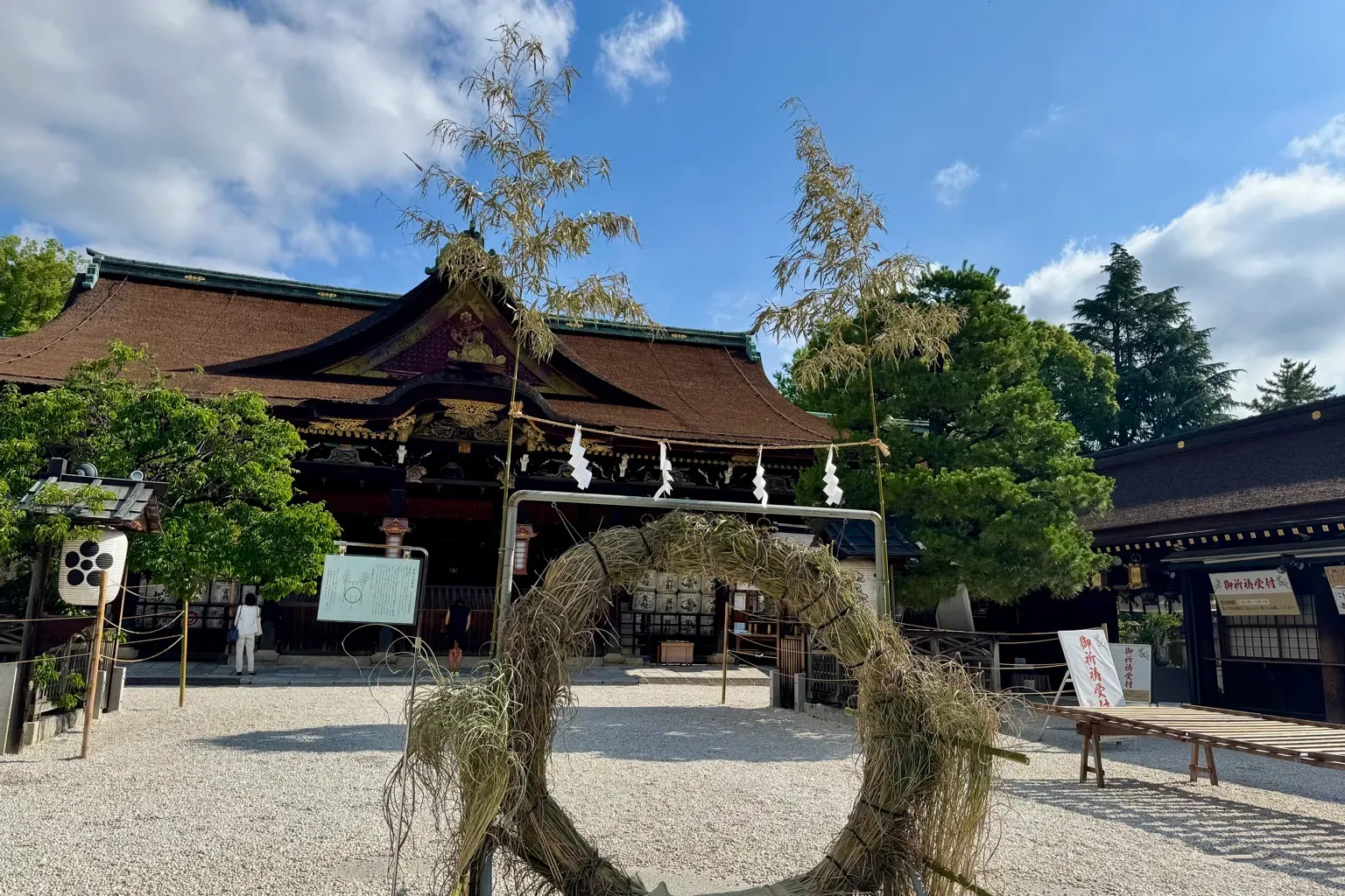 The chinowa ring and main hall at Kitano Tenmangu in Kyoto
